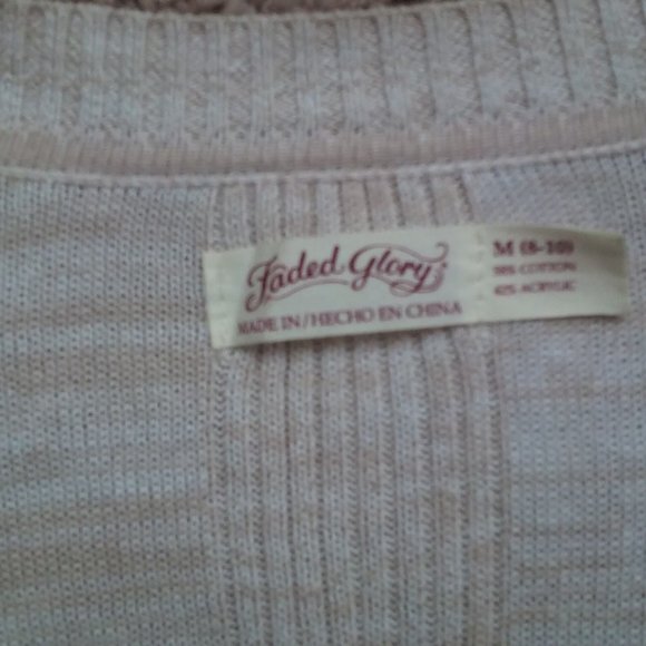 Tan Cardigan - Picture 2 of 4